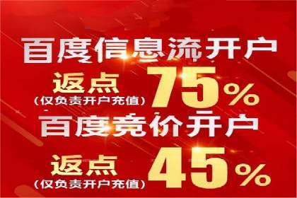 代理开户的便捷流程与成功案例分享