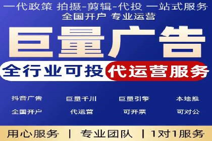 成功SEM主管的团队管理艺术与案例分析